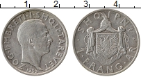 Продать Монеты Албания 1 франгар 1937 Серебро