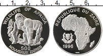 Продать Монеты Заир 500 заир 1996 Серебро