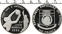 Продать Монеты Конго 500 франков 1994 Серебро