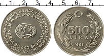 Продать Монеты Турция 500 лир 1983 Медно-никель