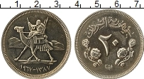 Продать Монеты Судан 20 кирш 1967 Медно-никель