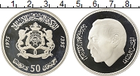 Продать Монеты Марокко 50 дирхам 1975 Серебро