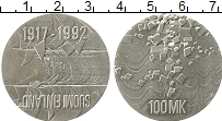 Продать Монеты Финляндия 100 марок 1992 Серебро