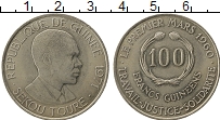 Продать Монеты Гвинея 100 франков 1971 Медно-никель