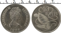 Продать Монеты Сейшелы 10 рупий 1974 Медно-никель