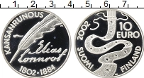 Продать Монеты Финляндия 10 евро 2002 Серебро