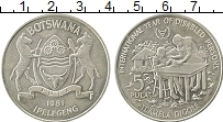 Продать Монеты Ботсвана 5 пул 1981 Серебро