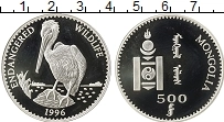 Продать Монеты Монголия 500 тугриков 1996 Серебро
