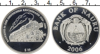 Продать Монеты Науру 10 долларов 2006 Серебро