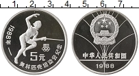 Продать Монеты Китай 5 юаней 1988 Серебро