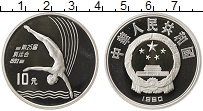 Продать Монеты Китай 10 юаней 1990 Серебро