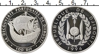 Продать Монеты Джибути 100 франков 1996 Серебро