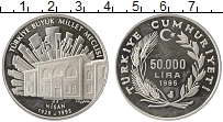Продать Монеты Турция 50000 лир 1995 Медь