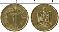 Продать Монеты Египет 1 миллим 1960 Медно-никель