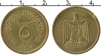 Продать Монеты Египет 5 миллим 1960 Медно-никель
