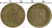 Продать Монеты Египет 10 миллим 1960 Медно-никель