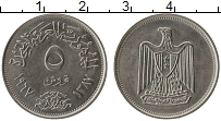Продать Монеты Египет 5 пиастров 1967 Медно-никель