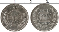 Продать Монеты Афганистан 10 пул 1937 Медно-никель