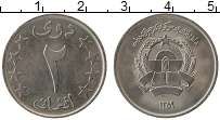 Продать Монеты Афганистан 2 афгани 1980 Медно-никель