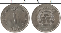 Продать Монеты Афганистан 1 афгани 1980 Медно-никель