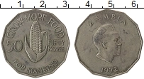 Продать Монеты Замбия 50 нгвей 1972 Медно-никель