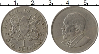 Продать Монеты Кения 1 шиллинг 1967 Медно-никель
