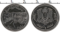 Продать Монеты Сирия 2 фунта 1996 Медно-никель