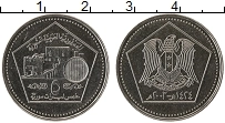 Продать Монеты Сирия 5 фунтов 2003 Сталь покрытая никелем