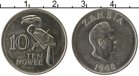Продать Монеты Замбия 10 нгвей 1968 Медно-никель