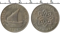 Продать Монеты Южная Аравия 50 филс 1964 Медно-никель