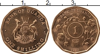 Продать Монеты Уганда 1 шиллинг 1987 Медь