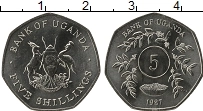 Продать Монеты Уганда 5 шиллингов 1987 Медно-никель