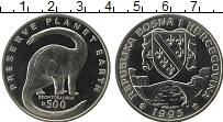 Продать Монеты Босния и Герцеговина 500 динар 1993 Медно-никель