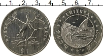 Продать Монеты Эритрея 1 доллар 1993 Медно-никель