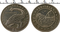 Продать Монеты Эритрея 1 доллар 1993 Медно-никель