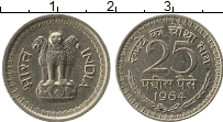 Продать Монеты Индия 25 пайс 1963 Медно-никель