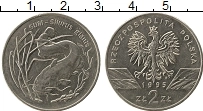 Продать Монеты Польша 2 злотых 1995 Медно-никель