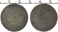 Продать Монеты Саксен-Кобург-Саалфелд 20 крейцеров 1824 Серебро
