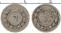 Продать Монеты Йемен 6 хумши 1897 Серебро