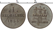 Продать Монеты Гамбург 1 сешлинг 1855 Серебро