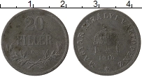 Продать Монеты Венгрия 20 филлеров 1916 Железо