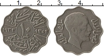 Продать Монеты Ирак 10 филс 1933 Никель