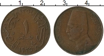 Продать Монеты Египет 1 миллим 1929 Бронза