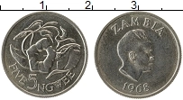 Продать Монеты Замбия 5 нгвей 1972 Медно-никель
