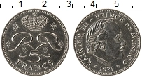 Продать Монеты Монако 5 франков 1971 Медно-никель