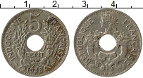 Продать Монеты Индокитай 5 центов 1938 Медно-никель
