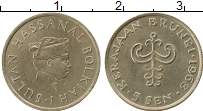 Продать Монеты Бруней 5 сен 1979 Медно-никель