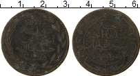 Продать Монеты Коморские острова 10 сантим 1308 Бронза