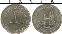 Продать Монеты ОАЭ 1 дирхам 1987 Медно-никель