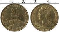 Продать Монеты Афарс и Иссас 20 франков 1968 Латунь